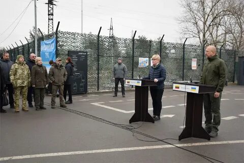 Республика 2018
