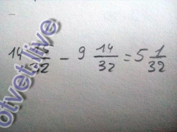 Вычисли 14. 72318:4254х(17+2661)(69928+72-69779). 14 15/32-9 19/32 решение. вычислить -32+15*5. вычислить: ( 14 - 15.5 ) - 2 = ?.