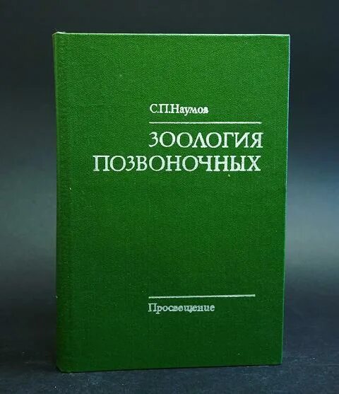 Розов а б в г д