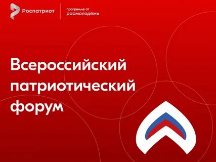 12 15 июня