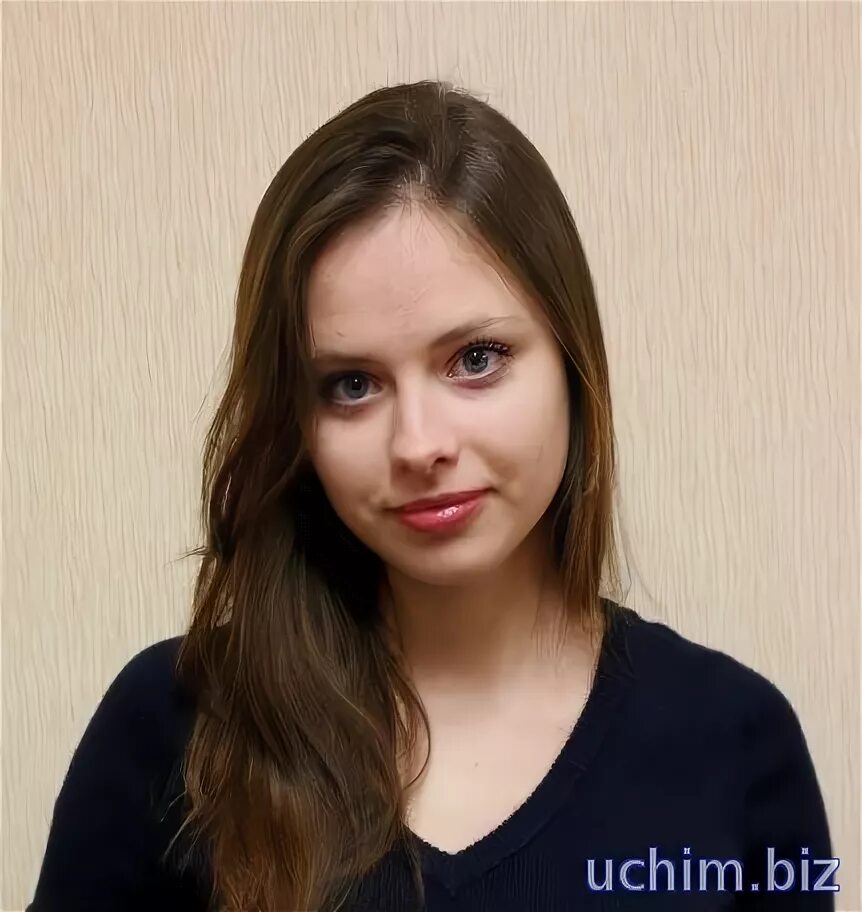 репетитор по английскому языку в минске