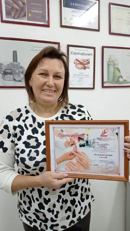 Компьютерные курсы в ульяновске обучение. Кто учится в автошколе пилигрим в селенгинске?. Курсы ульяновск. Улгу аспирантура. Мфц ульяновск заволжский.