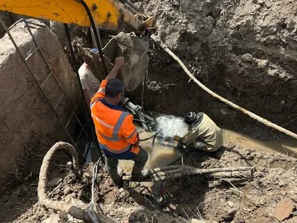 Астрводоканал астрахань сайт