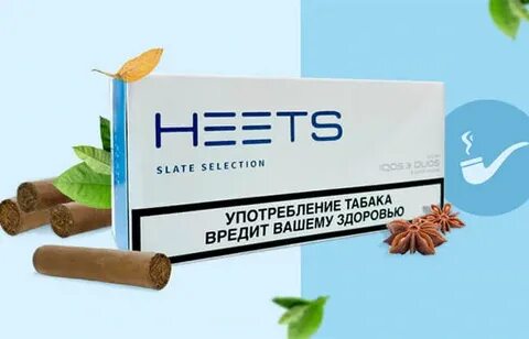 Стики айкос slate selection