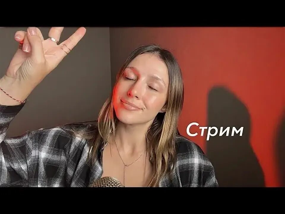 Asmr coastline