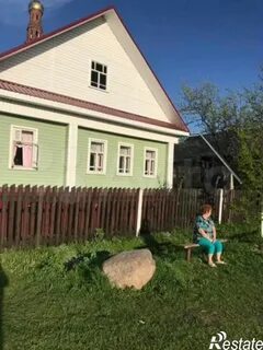 Авито вичуга