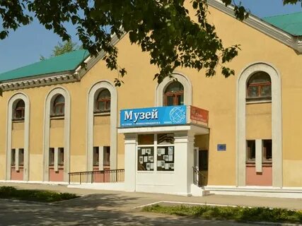Номер города новокуйбышевск