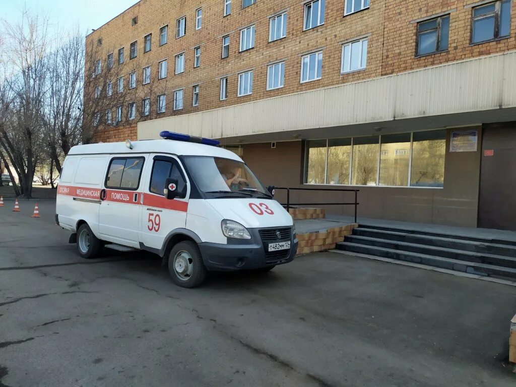 20 больница имени берзона красноярск. кгбуз больница 20 красноярск берзона. и. больница имени берзона красноярск. 20 клиническая больница красноярск.