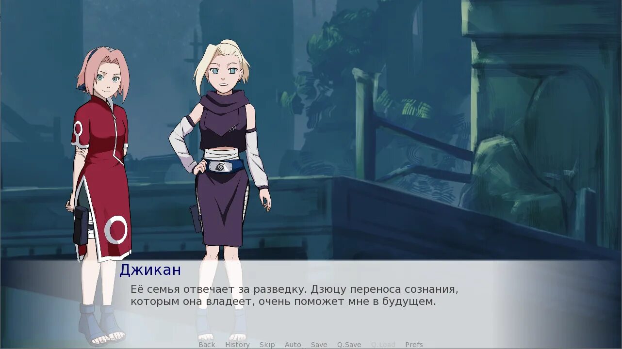 Jikage rising на андроид на русском. Восхождение джикаге / jikage rising. Jikage rising на андроид на русском. Игра jikage rising. 18.