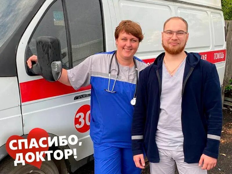 скорой медицинской помощи медслужба. реанимационные действия на скорой. врач скорой помощи. номер скорой помощи бийск. скорая медицинская помощь.