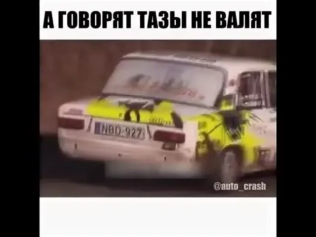 Скелет тазобедренный сустав анатомия. Строение таза большой и малый таз. Строение таза сбоку. Большой таз анатомия. Размеры таза в акушерстве малый таз.