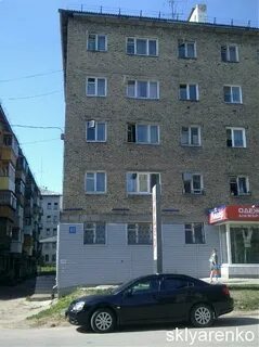 Пункт ленина