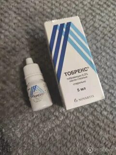 Тобрекс глазные капли для кошек