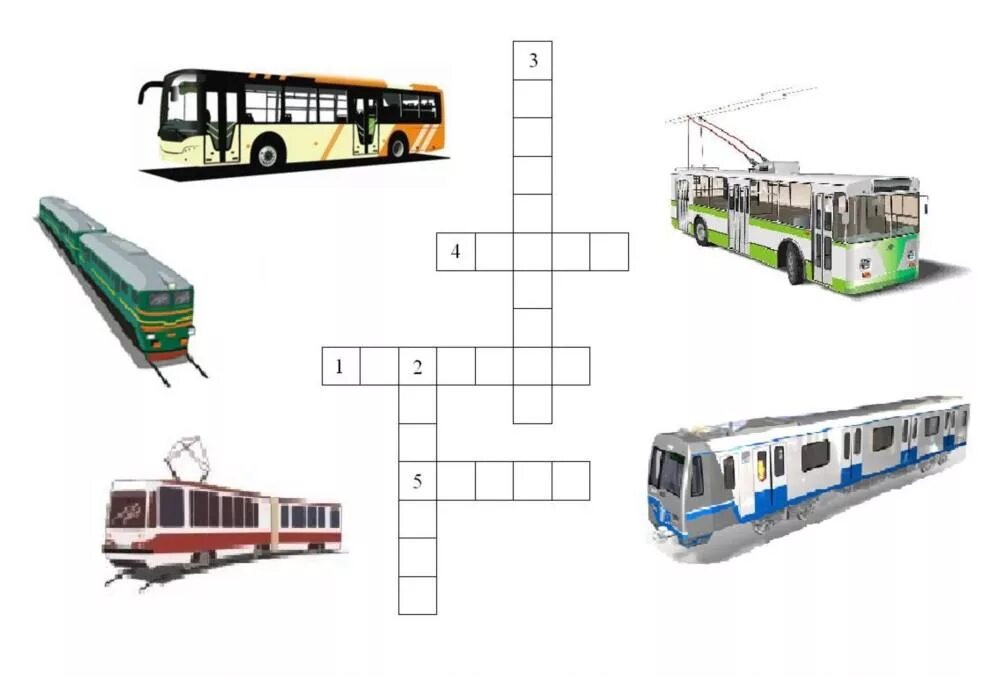 Городской транспорт ответ. Кроссворд для детей на тему транспорт. Городской транспорт задания для детей. Задания для детей трамвай. Задания для детей транспорт дошкольники.