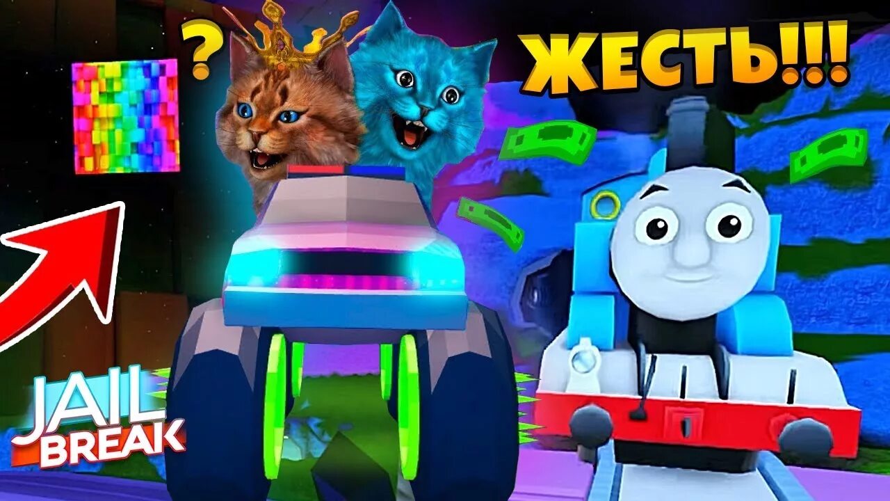 Котенок лайк в роблоксе. Котенок лайк скин в роблоксе. Котик игроман побег из тюрьмы. Котик игроман в роблоксе. Котик игроман и котик лайк роблокс.