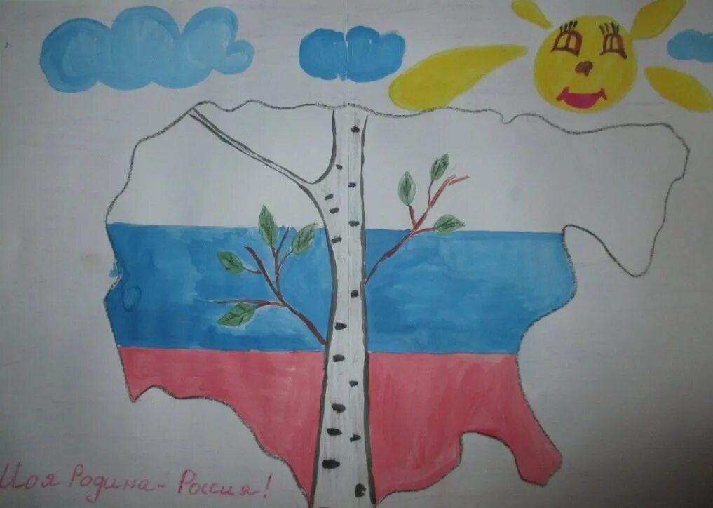 Рисование мой родной край старшая группа. Моя малая родина в доу. Тема город для детей. Рисунок на тему моё село. Рисование моя малая родина старшая группа.