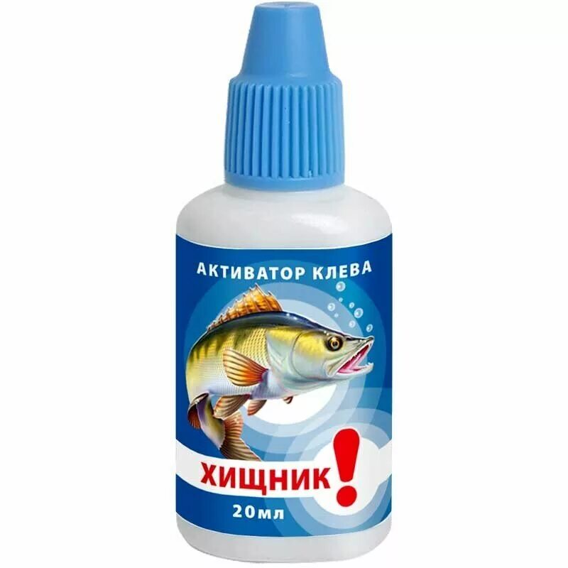 Рыбалка картинки. Период клева щуки. Активатор клёва и река. Активатор клева. Клева не было.