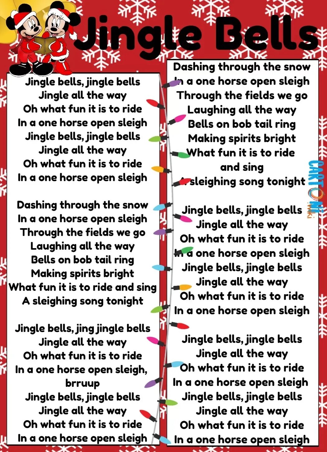 Jingle Bells текст. Джингл белс Новогодняя. Jingle Bells Jingle Bells текст песни. Джингл белс на английском. Джингл белс слова
