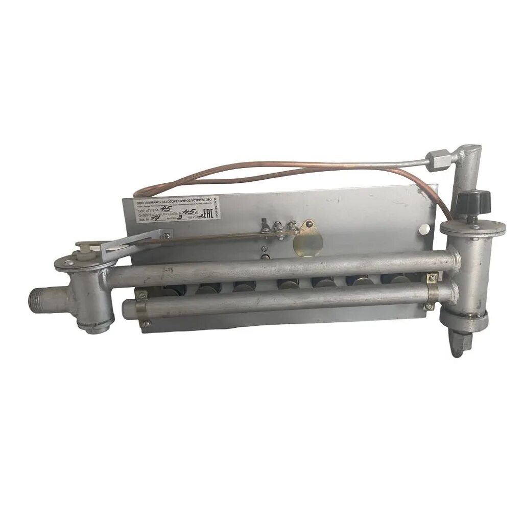 Горелка газовая мимакс агу-тм-20м. Горелка газовая мимакс агу-т-м-20 (дон-16). Агу-т-м-20 горелка мимакс. Горелка газовая мимакс агу-т-м-20 (дон-16). Горелка агу-т-м-15 (мимакс).