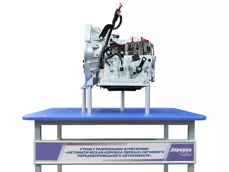Стенд трансмиссии. Динамометрический трансмиссионный испытательный стенд aidco. Стенд для проверки гидроблоков. Стенд для испытания мкпп. Учебный стенд камаз.