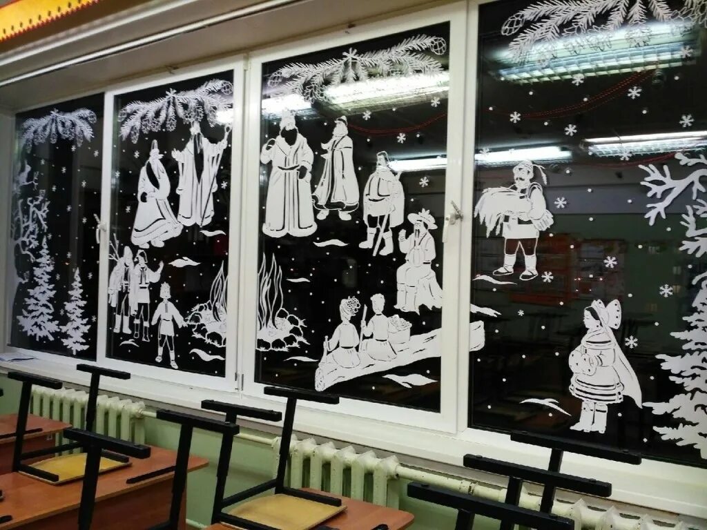 12 месяцев оформить класс. Украшения на окна. новогодняя сказка на окне. украшение окон к новому году. украшение на окна 12 месяцев.