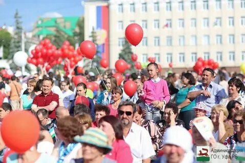 День города уфа 450 лет кто приедет