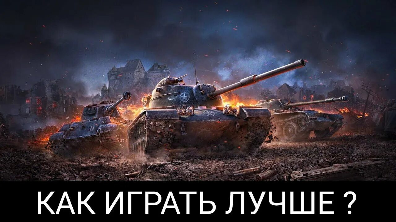 Wargaming 2025. Wargaming 2025