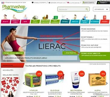 Какая аптека дешевле в казани