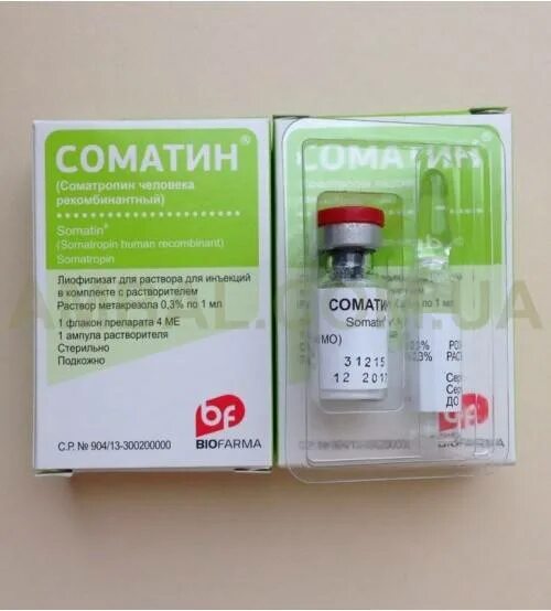 Хайгетропин гормон роста таблетки. Соматропин гентеч. Препараты рекомбинантного гормона роста. Хайгетропин в таблетках для роста. Соматропин нордекс 3мл.
