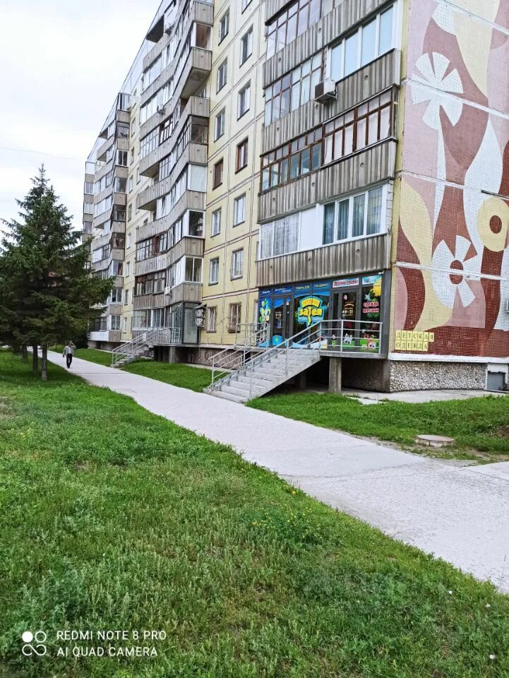 Демакова 17/1 академгородок. Демакова 17 новосибирск. Демакова 1 новосибирск. Демакова 1 новосибирск. Демакова 6.
