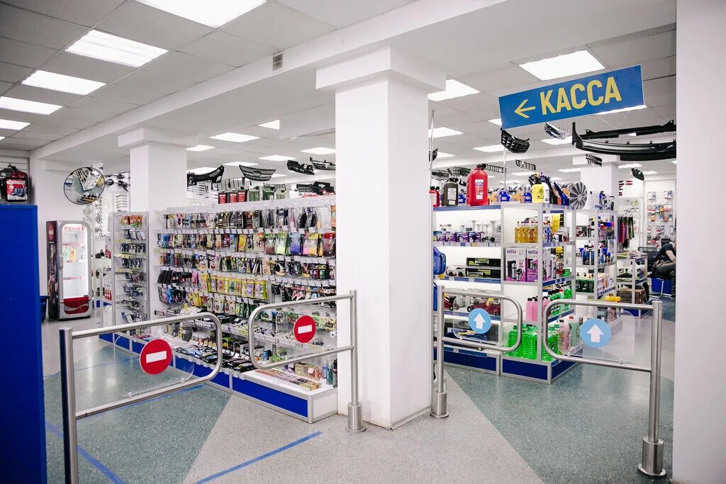 Навигатор плюс изобильный. Навигатор плюс запчасти. Центр запасных частей. Магазин навигатор плюс в ставрополе. Навигатор плюс ставрополь.