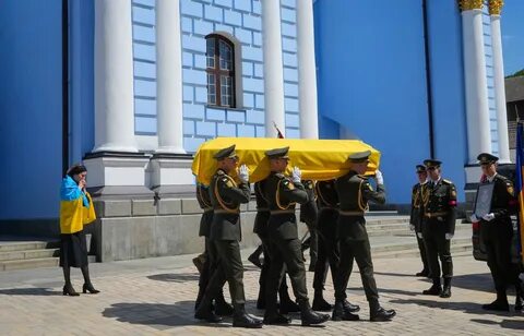 Войска киев