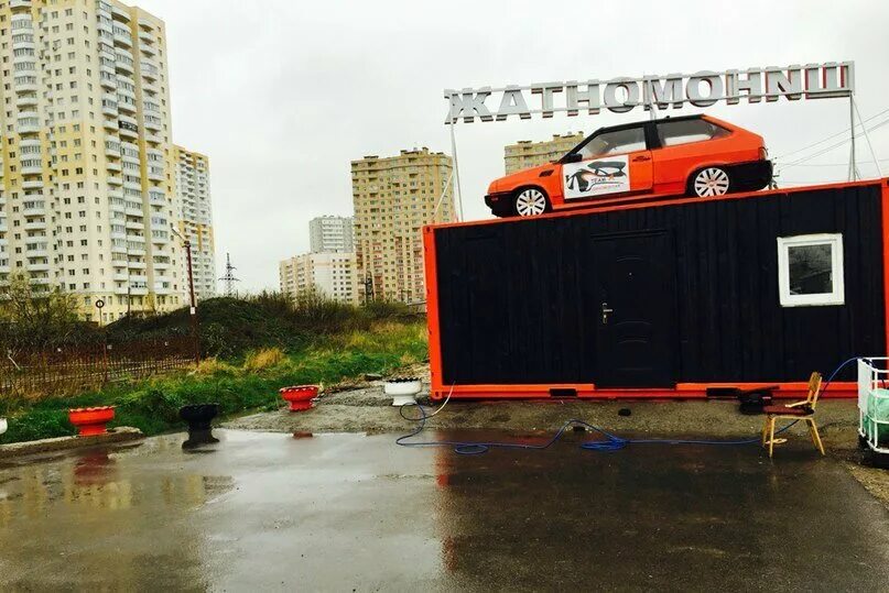 скидка 10% шиномонтаж. покрышкинъ шиномонтаж малая бухарестская 15. шиномонтаж проспект победы. поселок шушары московское шоссе 52. шиномонтаж на парковке.