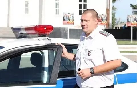 Маркс полиция