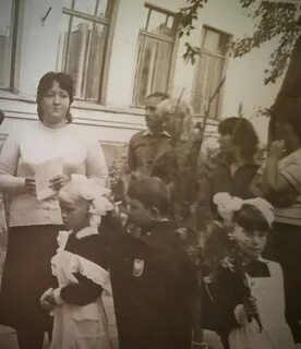Сентябрь 1985 года