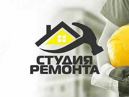 Компания студия ремонтов отзывы