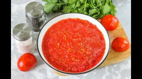 Помидорная заправка на зиму