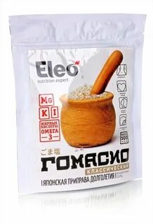 Гамасио из кунжута и соли