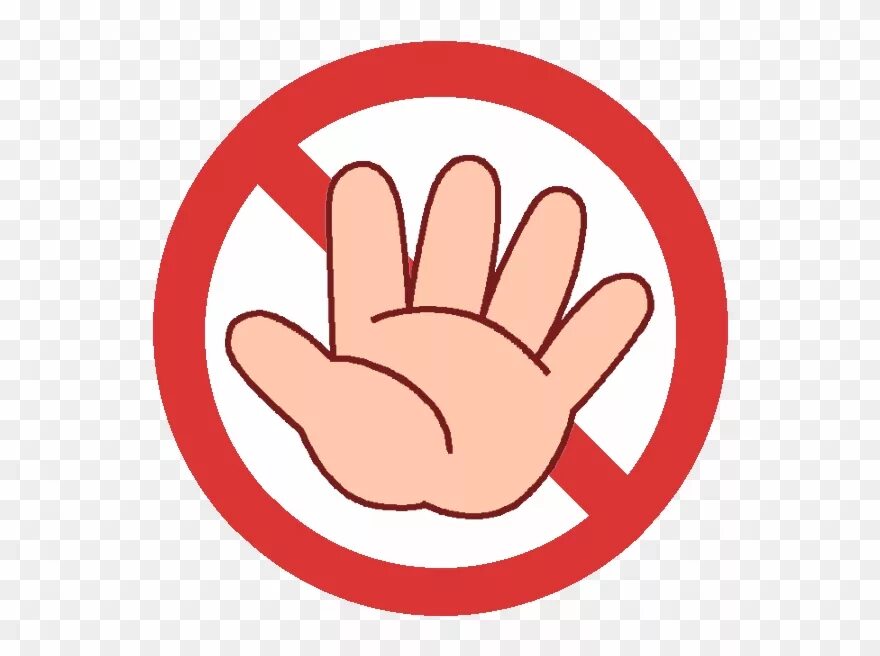 Знак можно трогать. Знак не трогать. Запрещается трогать руками. Запрещающий знак с рукой. Обозначение руками не трогать.