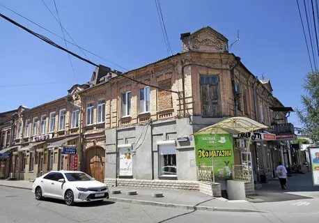 Зебра владикавказ