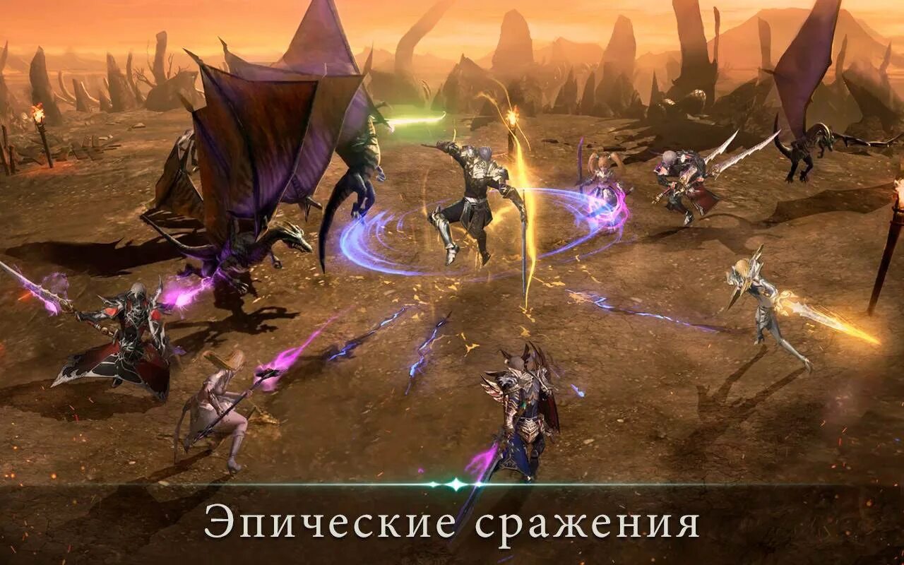 Lineage 2 android. Lineage 2. lineage 2 revolution. lineage ii revolution. линейка 2 революшен.