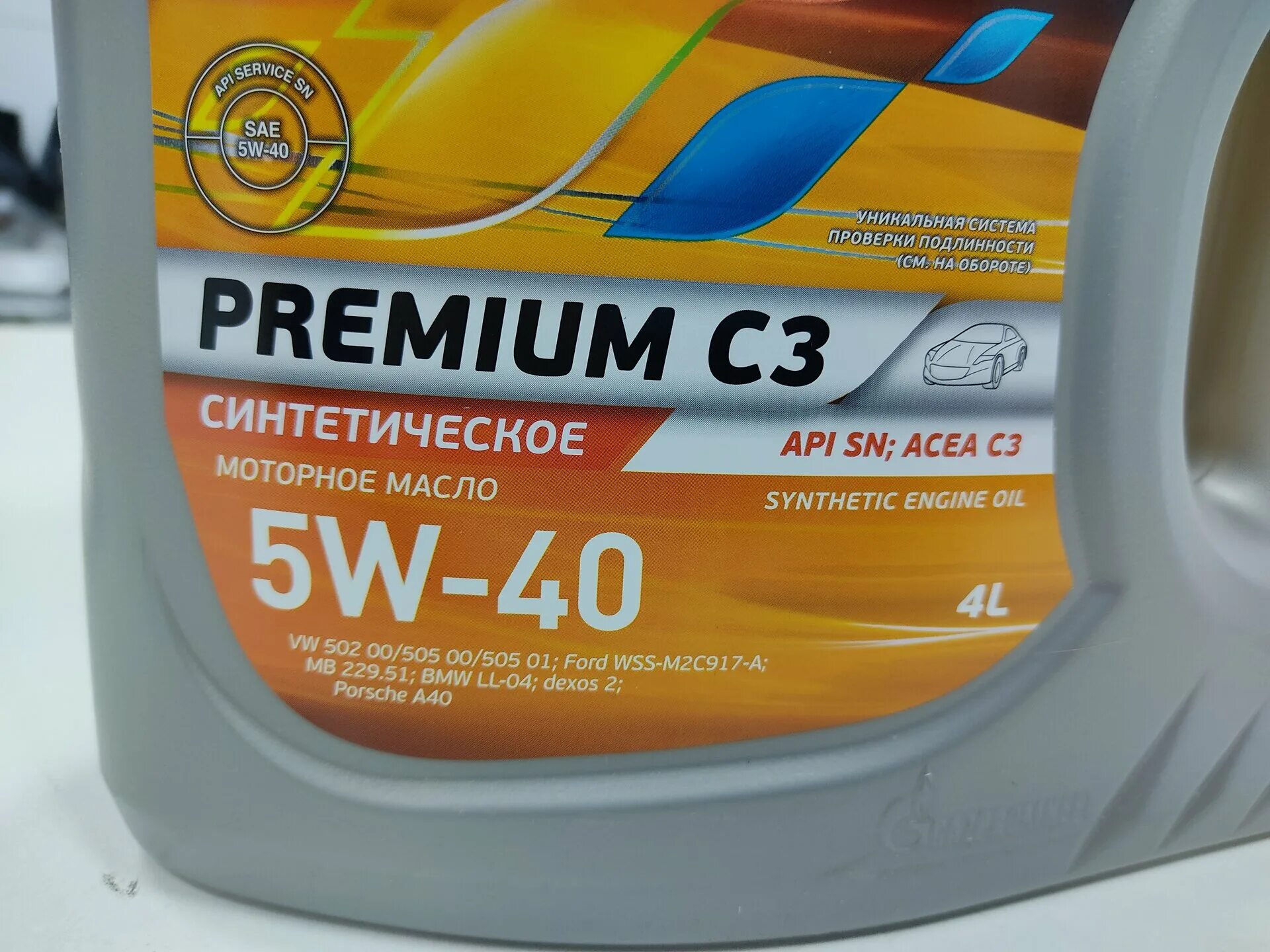 Gazpromneft Premium c3 5w-40. Масло газпромнефть premium n 5w40