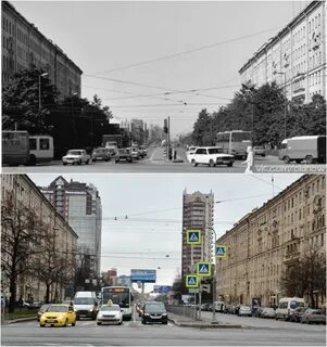 Было стало изменения