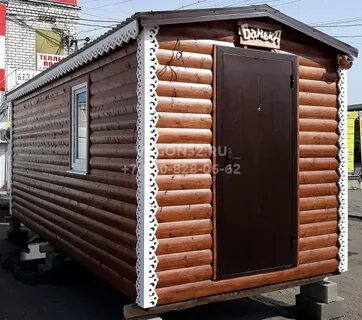 Вагон 32