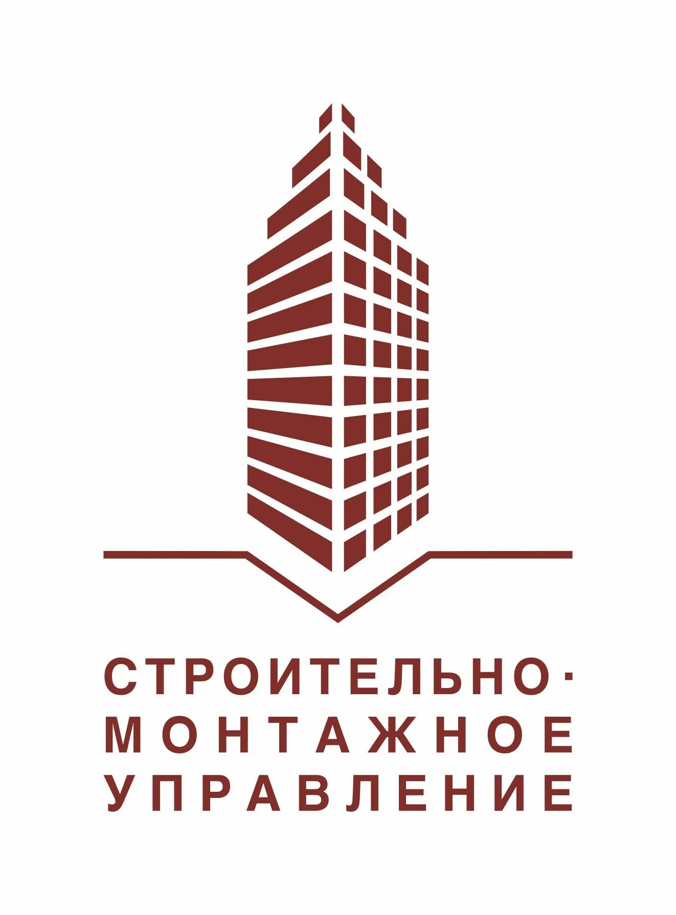 Улица ольховская д 49. Строительное управление логотип. Ходынская улица 5с3. Ольховская 49 москва. Строительное управление москвы.