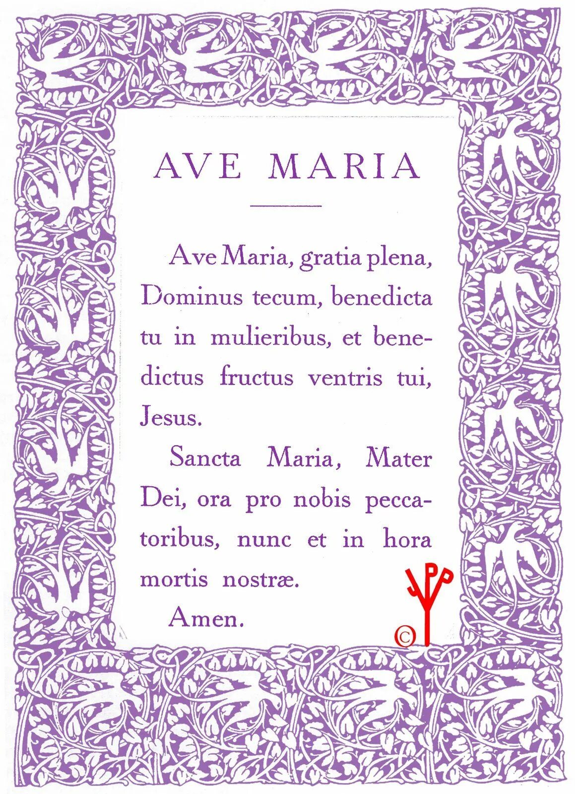 Ave Maria молитва на латыни. Аве на латыни