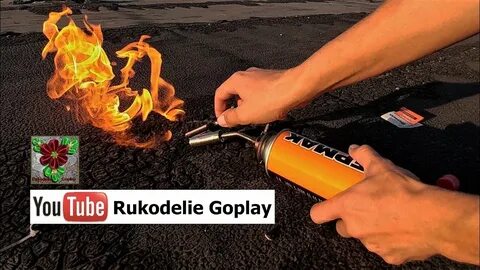 Как пользоваться горелкой
