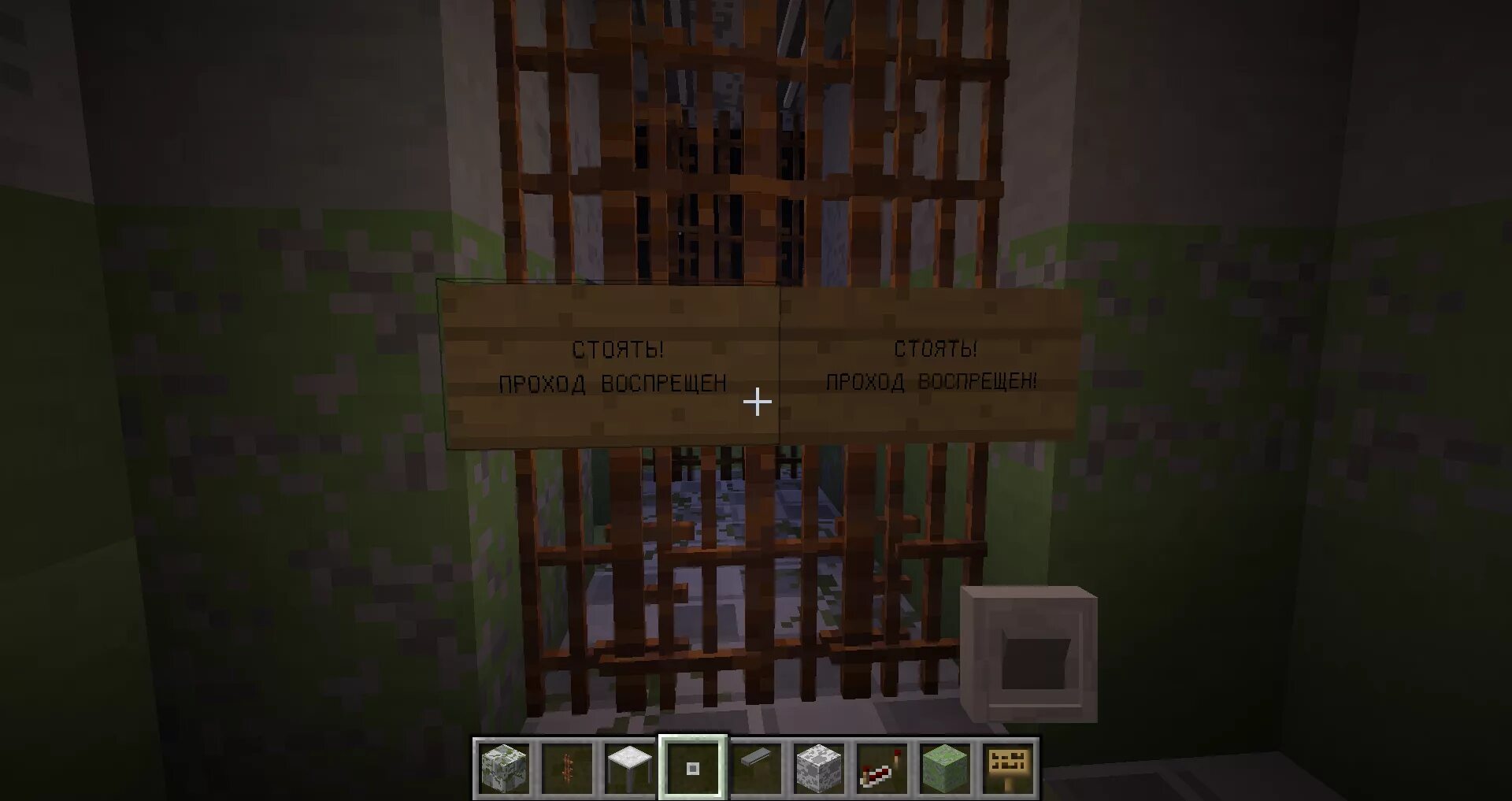 Мод лаборатория 1.12 2. Soviet era mod 1.12.2. мод майнкрафт soviet era. заброшенная лаборатория майнкрафт. мод на советскую лабораторию.