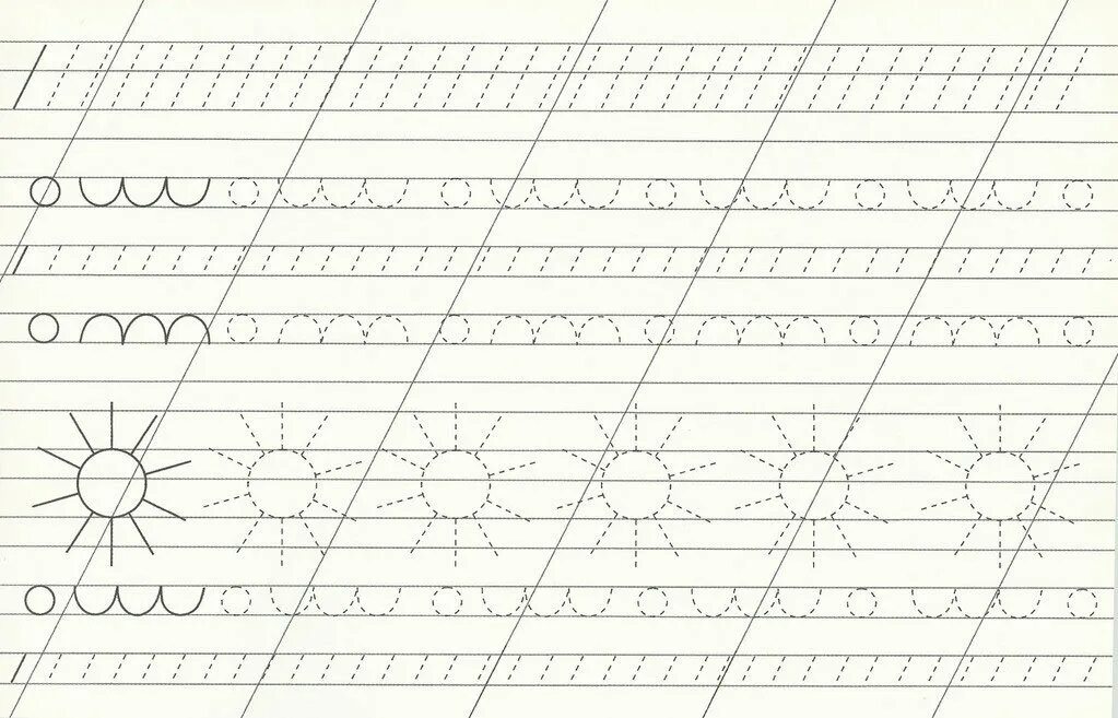 Распечатать задания по письму. Прописи. Элементы для дошкольников по письму. Прописи для дошколят. Прописи для дошкольников элементы.