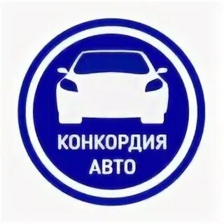 Гольфкар грузовой cargo sol. Гольфкар miniven 4х местный. Электроавтобус конкордия а11. Электромобиль «конкордия» а8. Конкордия авто самара.